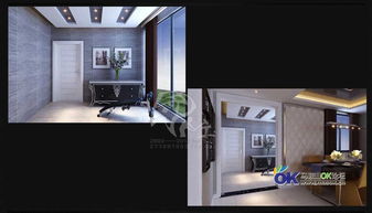 圖工2003 2013 商家直通車 馬鞍山OK論壇的十年發展與服務升級