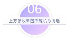 年中裝修正當時，馬鞍山精品設計公司齊聚，下單即享專業家居監理服務